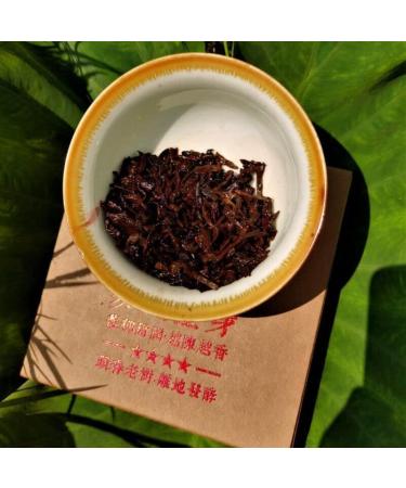 HELLOYOUNG 80g Banzhang Palace Golden Bud Ripe Pu'er Tea Cake techniques traditionnelles nourriture verte chinoise go t onctueux Th Pu'er - Buy Online on GoSupps.com
