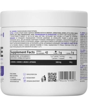 Buy Arginine 210-42 Portions | Pre-Workout Booster & Nitrogen Oxide Amplifier for Muscle Pump Growth Endurance and Performance | Sport Supplement - Ship Worldwide - Buy Online on GoSupps.com