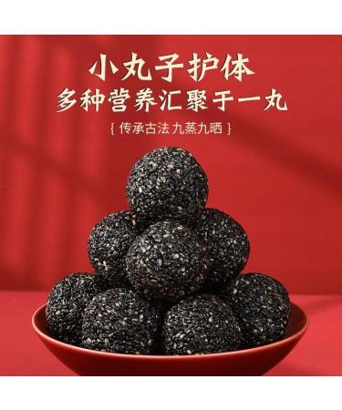 Black Sesame Balls Pure Honey Handmade Black Sesame Pills Chinese Snacks Black Bean and Black Rice Balls Nutritional and Healthy Sesame Honey Pills Instant Black Sesame Pills Sesame Biscuit (2 can) - Buy Online on GoSupps.com