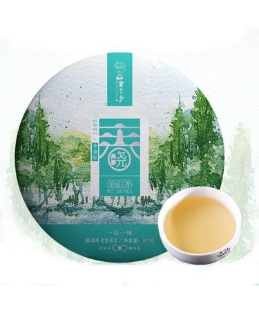 HELLOYOUNG 357g G teau de th Pu-erh biologique vieilli du Yunnan chinois riche h ritage culturel moelleux cors et sans additifs
