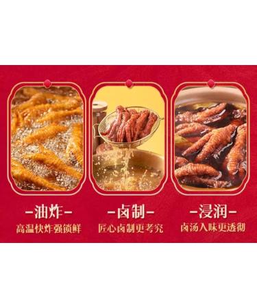 ikondecor Infinitely Great Home Decor Center Chinese Snack Box 10 Piece Local Speciality Duck Collar Mixed Pack Asian Snacks 770g - Buy Online on GoSupps.com