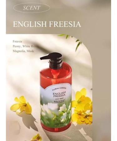 Floral Garden Romantic Jasmine Body Wash 33.5 oz With Pump Dispenser - Buy Online on GoSupps.com