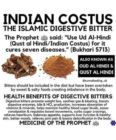 AL MASNOON Qust al Hindi/Oud Hindi/Indian Costus Root (Raw Root) 250g - Buy Online on GoSupps.com