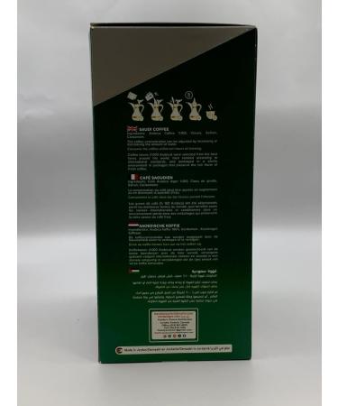 Family's Choice Instant Saudi Coffee 220g (7.8 oz)/ 1 pack - Buy Online on GoSupps.com