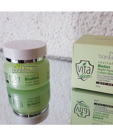 Biotics tianDe Revitalizing night mask 50 g revitalizing face mask for irritated skin - Buy Online on GoSupps.com