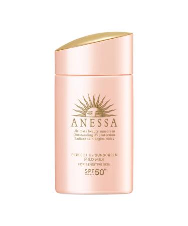 SHISEIDO ANESSA Perfect UV Sunscreen Mild Milk N SPF50+ PA++++ 60ml