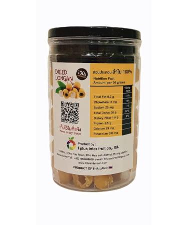 Dried Longan 250g - Real Meat Natural Fruit for Teas, Snacks, Desserts & Cooking - No Added Sugar or Honey - Long Shelf Life - Grocery & Gourmet Food - Buy Online on GoSupps.com