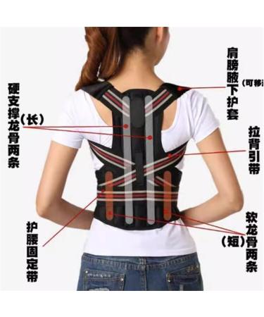 DFHBFG D5 Four keel Hunchback Correction with Hard Support Correction with Straight Back Hunchback Correction Device(Size:Medium) Medium D - Buy Online on GoSupps.com