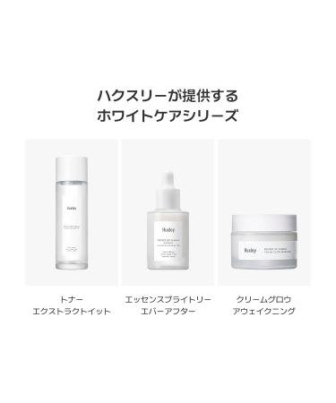 Buy Huxley Brightly Ever After Essence for Unisex - 1.01 oz | Best International Shipping - Buy Online on GoSupps.com