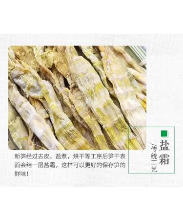 Natural Pure Bamboo Shoot Jerky Roasted Crispy and Tender Bamboo Shoot Jerky Wild Bamboo Shoot Jerky 250g/bag Soup Ingredients Green Vegetarians Chinese Specialty Bamboo Shoots (3bag) - Buy Online on GoSupps.com