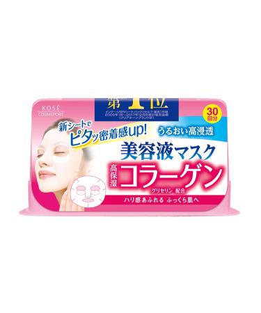 Kose Essence Facial Mask with Collagen 30 Masks | Premium Hydration for Glowing Skin | Worldwide Shipping - Buy Online on GoSupps.com