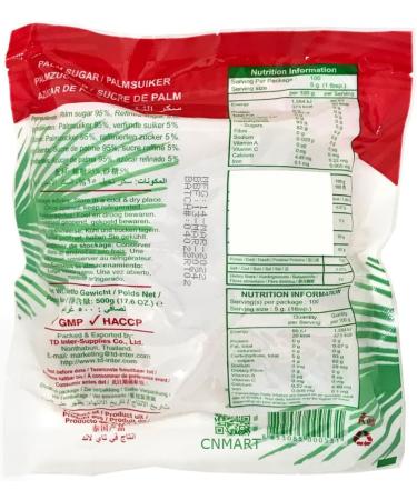 X.O Palm Sugar Blocks (Dua Duong) 500g Great for Asian and Global Cuisine (Pack of 3) by CNMART - Buy Online on GoSupps.com