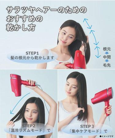 Panasonic Hair Dryer nanocare Vivid pink EH-NA9B-VP - Buy Online on GoSupps.com