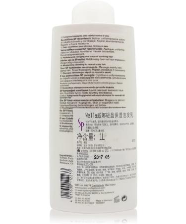 WELLA SP Hydrate Shampoo 1l - Buy Online on GoSupps.com