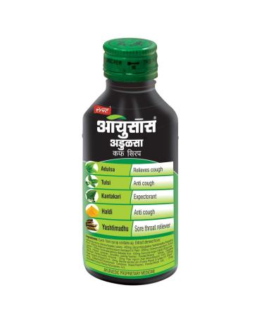 Buy Sapat Ayusas Adulsa Syrup 100ML (Pack of 2) - International Shipping Available | Natural Health Remedy - Buy Online on GoSupps.com