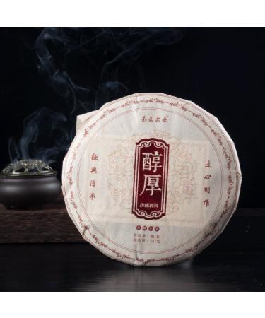 HQZM Yunnan Puer Ripe Tea Soft Ripe Menghai Flavor 357g Orchid Fragrance All Over Unique Tea Charm - Buy Online on GoSupps.com