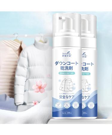 Down Wear Detergent 200ml Dry Wash Spray for Clothing Down Jacket Cleaner Spray Heavy Oil Stain Cleaner Convenience Down Jacket Wash-Free Spray Stain Remover for Clothes Laundry Dry Foam Cleaner*1 - Buy Online on GoSupps.com