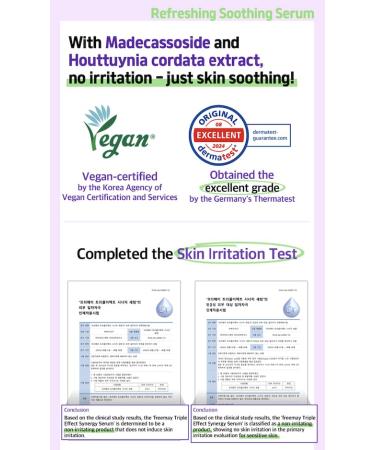 freemay Triple Effect Synergy Serum 50 ml / 1.69 fl oz Multi-Action Face Serum with Bakuchiol & Hyaluronic Acid Brightening & Hydrating - Buy Online on GoSupps.com