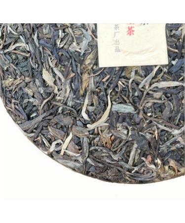 HELLOYOUNG 357g de th Pu'er de printemps bio et naturel du Yunnan Traditionnellement frit la main ce th vert au go t onctueux est id al pour les amateurs de th  - Buy Online on GoSupps.com