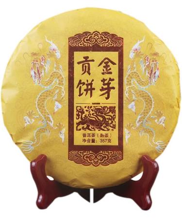 th de printemps G teau au th m r Pu-Erh Th noir chinois Le recueil Th Puer 357g - Buy Online on GoSupps.com