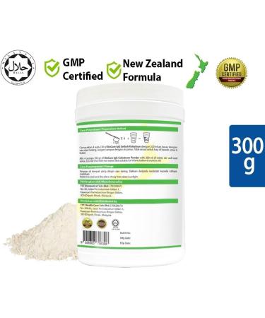 ALIBOOSTER - Colostrum IGG powder 300g 100% natural - Buy Online on GoSupps.com