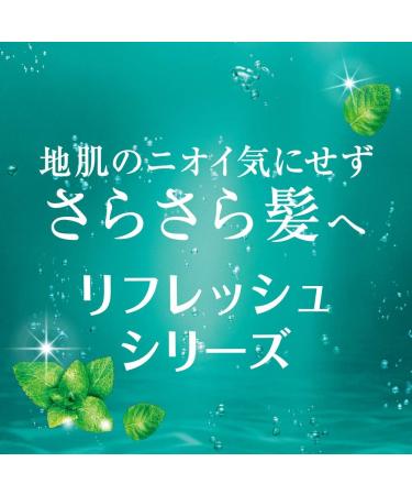 H&S Conditioner Refresh Refill 315g - Buy Online on GoSupps.com