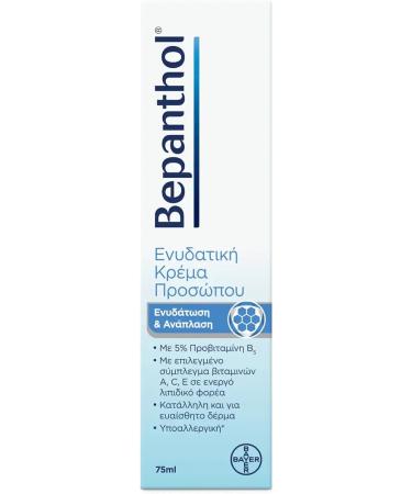 Bepanthol Moisturizing & Regenerating Face Cream Pump 75ml - Buy Online on GoSupps.com