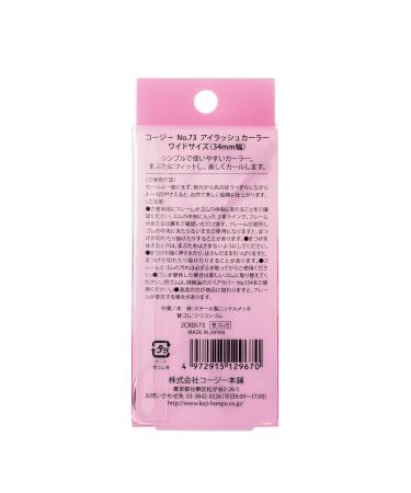 Koji Eyelash Curler - Professional Wide Design for Perfect Curls | International Shipping Available - Buy Online on GoSupps.com