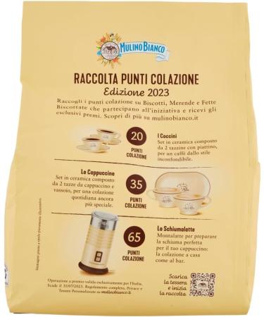  Italian Gourmet E.R. Mulino Bianco Macine Pack of 6 biscuits with 100% Italian fresh cream 800g + Italian Gourmet polpa 400g - Buy Online on GoSupps.com