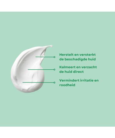 BAP Medical AFTERCARE SKIN TREATMENT Supports the healing process of the skin All skin types Free of parabens fragrances and hormones Aloe vera gel 59 ML - Buy Online on GoSupps.com