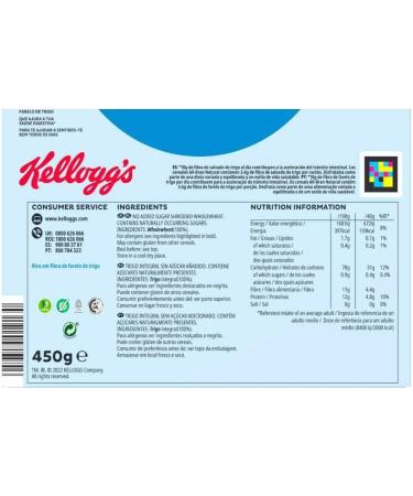  Italian Gourmet E.R. Kellog's Kellogg All-Bran Natural Membrane with its Rich Wheat Fibre Cereal 450g + Italian Gourmet Polpa 400g - Buy Online on GoSupps.com