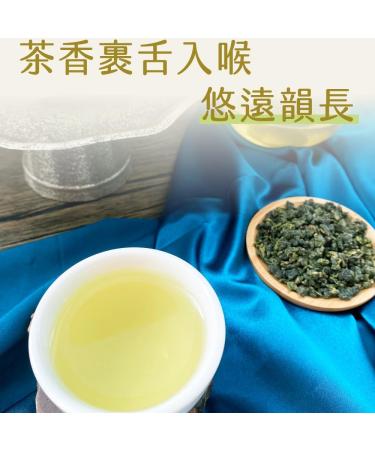 Taiwan unique tea Special old gourmet and Fushou Lishan oolong tea 150g*4 - Buy Online on GoSupps.com