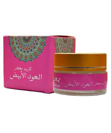 bonballoon Egyptian Hamil Al Musk Fermented Scented Cream Saudi Women Fragrances Makhmaryia Makhmaria Egypt Arab Arabic Oriental (0.70 oz / 20 gm) (White Oud )