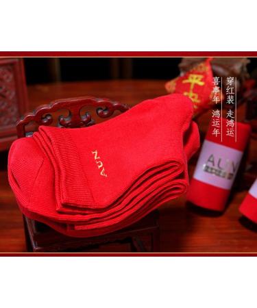 Chinese New Year Red Cotton Socks - Women's Chinese Style Gift Set | 2 Pairs (Size 34-39) - Spring Festival Gift - Buy Online on GoSupps.com