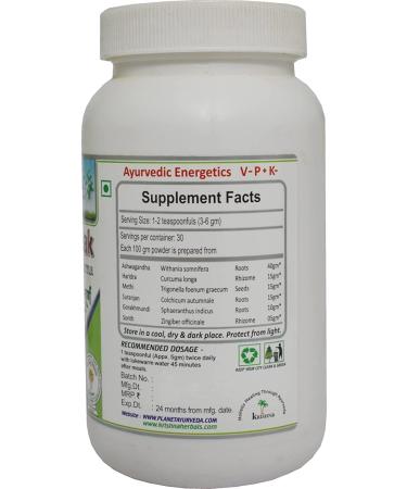 READ QURA Aamvatantak Churna 100 g Pack of 2 - Buy Online on GoSupps.com