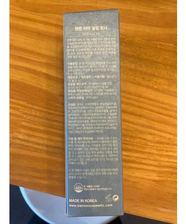 PHA Peeling Toner (150ml) - Buy Online on GoSupps.com