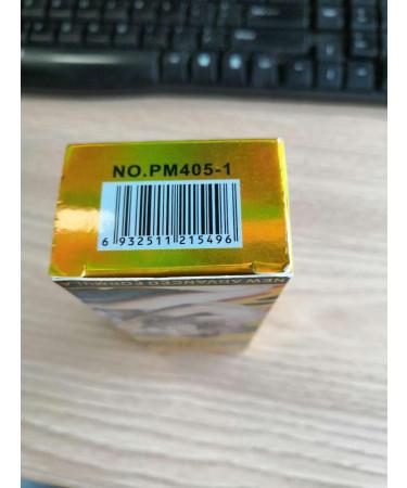 Men s Massage Cream for Enhanced Performance - Longer Thicker Stronger | 50g Yellow | International Shipping Available - Buy Online on GoSupps.com
