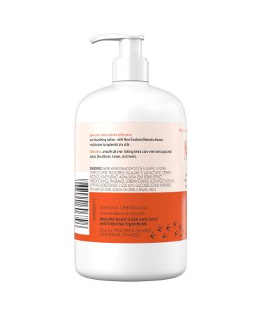 Kiwi Botanicals Nourishing Body Lotion with Manuka Honey - 11 fl oz | Cruelty-Free Formula for Dry Skin - Buy Online on GoSupps.com