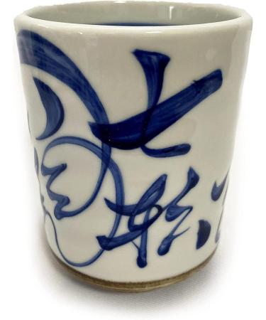 ROKUBEE Japanese Handwriting Characters Designed YUNOMI Japanese Tea Cup. For your Asian Tea Time. Enjoy Green Tea Black Tea and Coffee. Made in Japan - Buy Online on GoSupps.com