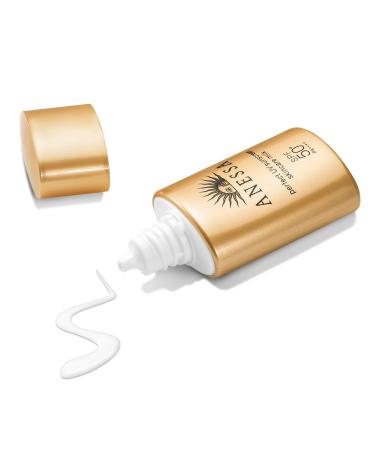 Anessa Perfect UV Sunscreen Skincare Milk SPF50+/PA++++ 20ml - Ultimate Sun Protection - Buy Online on GoSupps.com