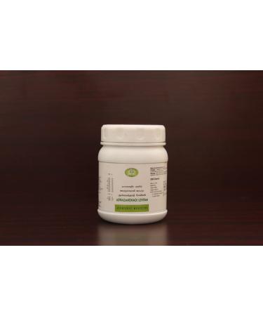 Aswagandhadi Lehyam 500 GMS | Ayurvedic Product | avn Ayurvedic