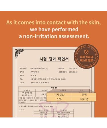 Super Nut Milk Body Wash - 100% Plant-Based Hypoallergenic Floral Fruity Scent | Sensitive Skin & Dry Skin Face Cleanser (500ml - Buy Online on GoSupps.com