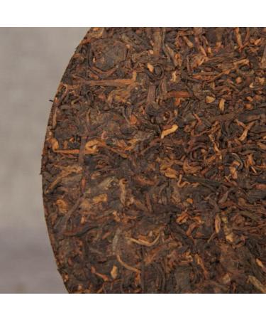 HELLOYOUNG 100g Th Pu'er chinois Flying Cake Original authentique naturel biologique sans additifs avec un arri re-go t sucr rapide et persistant Th pu-erh Pu'er Tea - Buy Online on GoSupps.com