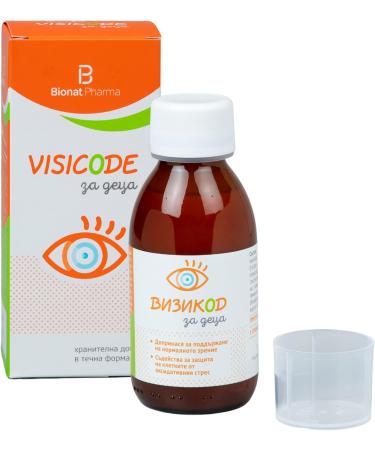 Viscode Eye Health Syrup for Children 120 ml - Buy Online on GoSupps.com