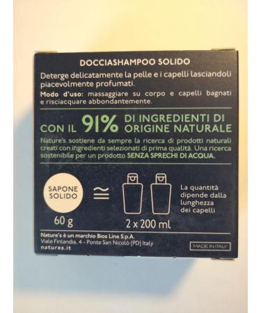 Nature's Nightflowers Shower Gel Solid 60 g - Buy Online on GoSupps.com