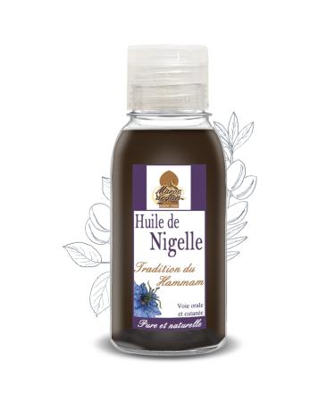 Morocco Argan Traditional Black Seed Oil from Morocco 100% Natural 1 Unit