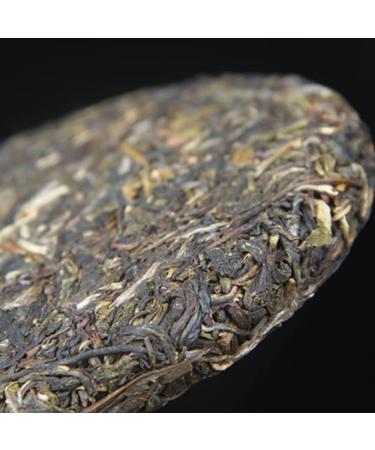 HQZM Yunnan Yibang Tribute Tea 200g Early Spring Old Tree Material Puerh Raw Tea Choice of Quality - Buy Online on GoSupps.com