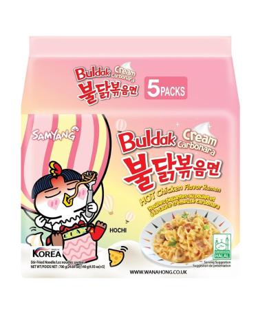Samyang Hot Chicken CREAMY Carbo Flavour Buldak Ramen Noodles - CREAMY Carbonara 700g (Pack of 5) HALAL