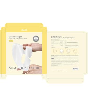 SUNGBOON EDITOR Deep Collagen Niacin-Vita C Masque de nuit 37 g x 4 ea | V ritable collag ne 2 160 000 PPB avec niacinamide et vitamine C | Masque facial hydratant pour la peau en verre - Buy Online on GoSupps.com