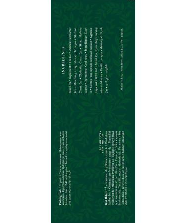 Ahmad Tea 100 Teabags Ceylon Black Tea 1 x 100 Teabags Ceylon 100 Teabags - Buy Online on GoSupps.com